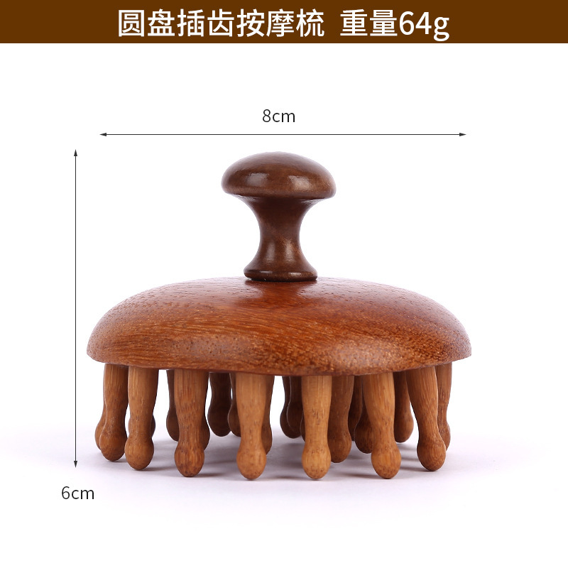 厂家批发檀木圆盘插齿按摩梳毛囊疏通头部按摩经络养发优质按摩梳|undefined