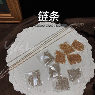 Yesbear�������� �������L� �Ͻ�朗l ���y��� �ֹ�DIY���z����