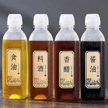 �Ӻ�����ƿPP5���c�����ϳ��{��ƿ�D���͉ؼ��ÏN�����Ç�