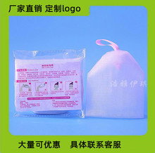 起泡网打泡网洗脸皂 网密洗脸 袋小泡沫细腻加密洁面起泡款