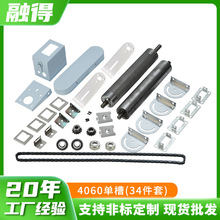 4060�β��S������ˮ���������ݔ�͙C朗l������k����LͲ朗l�w