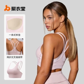 瑜伽服;运动内衣;运动紧身裤
