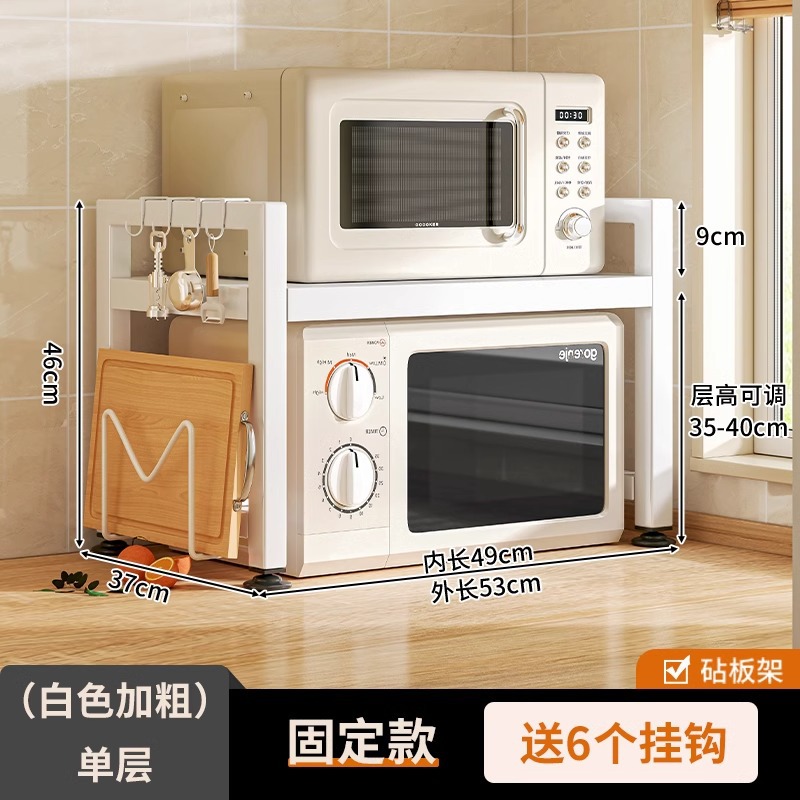 Estante de cocina retráctil, estante para horno microondas, encimera de doble capa para el hogar, soporte de almacenamiento para olla arrocera de escritorio