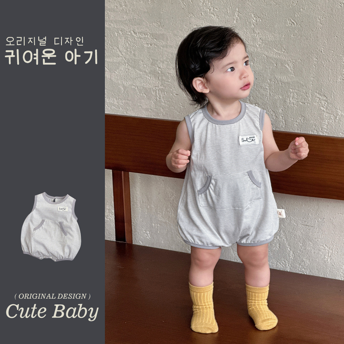 2025 verano nuevo estilo ropa para recién nacidos de una pieza chaleco fino para bebés y niños pequeños hebilla oculta abrigo a rayas coreano