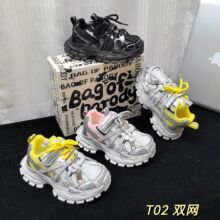 ������Ʒ��2025���＾��ͯЬ��Ůͯ�\��Ь�p�Wħ�g�N�NƬ��Ь���l