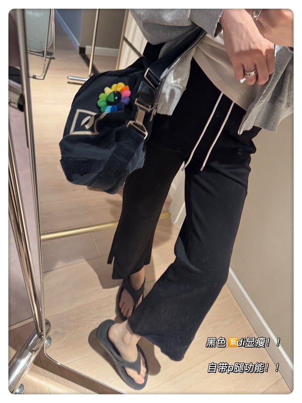 25早秋面料升级慵懒松弛感超柔毛圈棉松紧长抽绳微喇开叉蛋卷裤|undefined