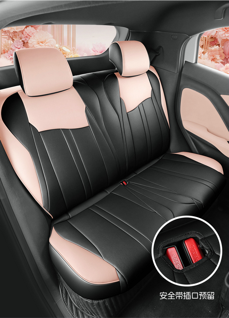 Seat Cover for BYD Seagull, Full Coverage Leather Seat Cushion