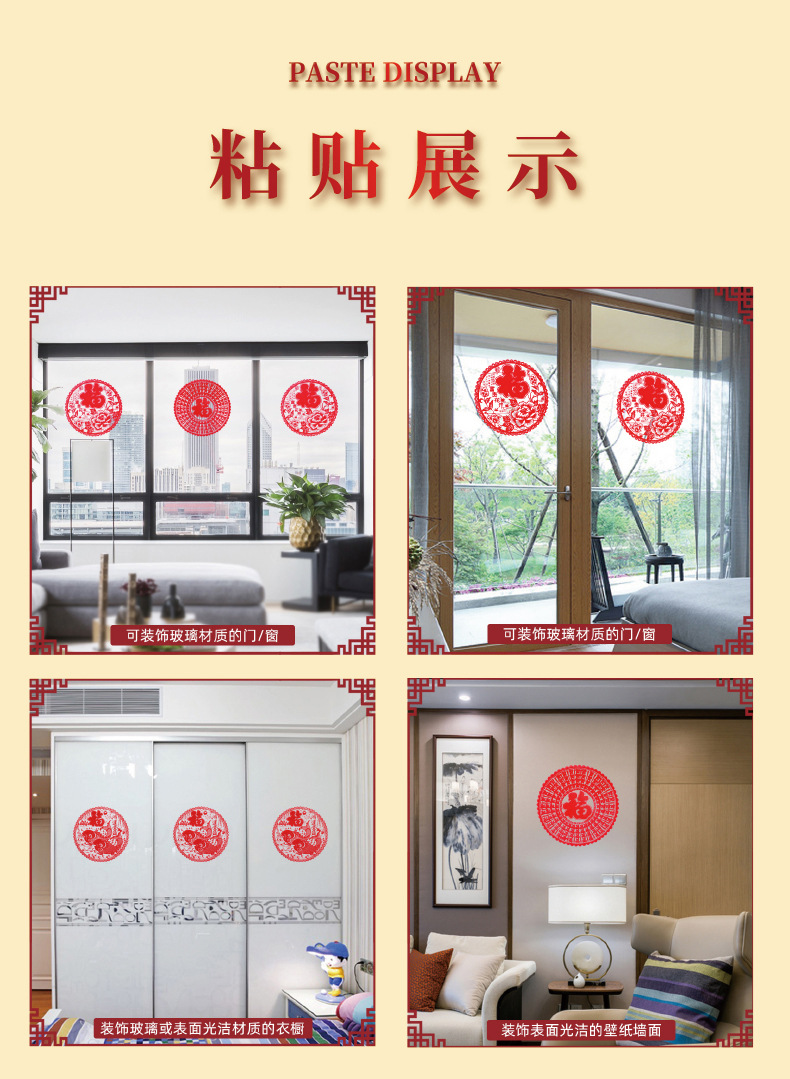 详情页_07.jpg