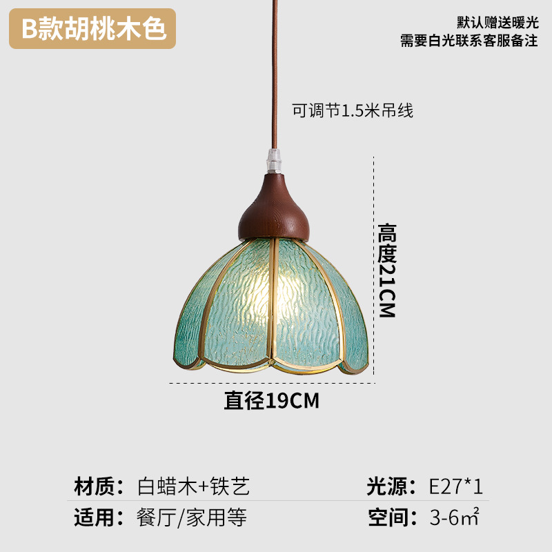 Juganoz medieval retro americano vidrio restaurante lámpara de bar estilo japonés ventana de ventana de viento silencioso puerta de entrada dormitorio pequeño candelabro