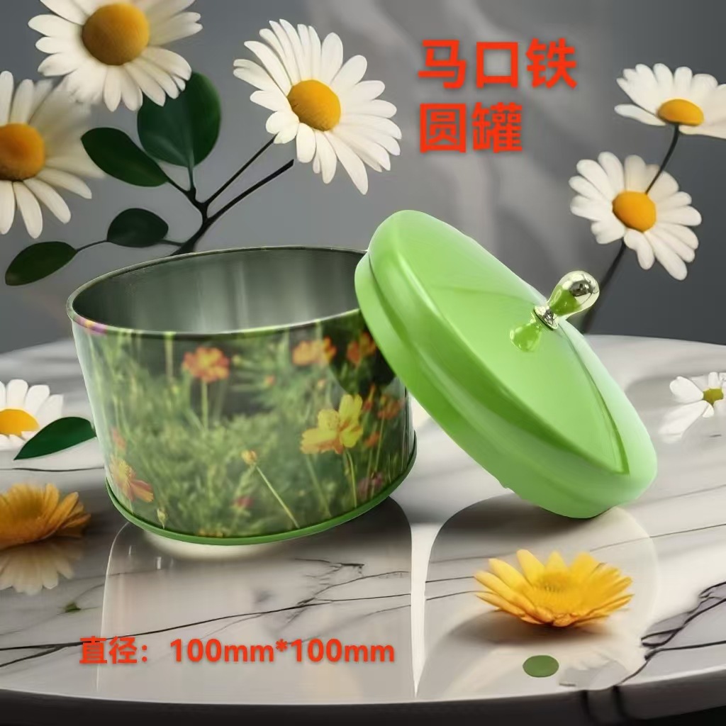 微信图片_20240903110707