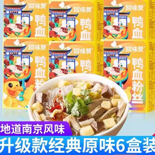 ��ζٝ��Ѫ�۽z��������ʳ�۽z�����Ͼ��خa�����ۜ�ҹ������׾�