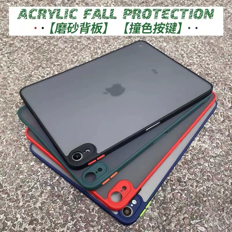 Применимо к защитному чехлу iPad Pro11 10.9 противогнутый 10.2 матовый MINI6 Прозрачный 9.7 антискользящий твердый корпус