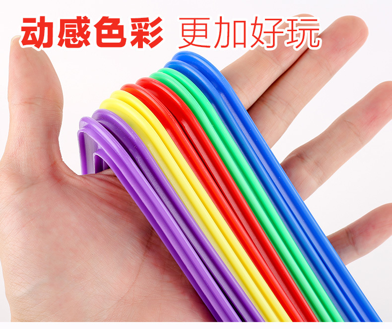 套圈圈三个形状_07
