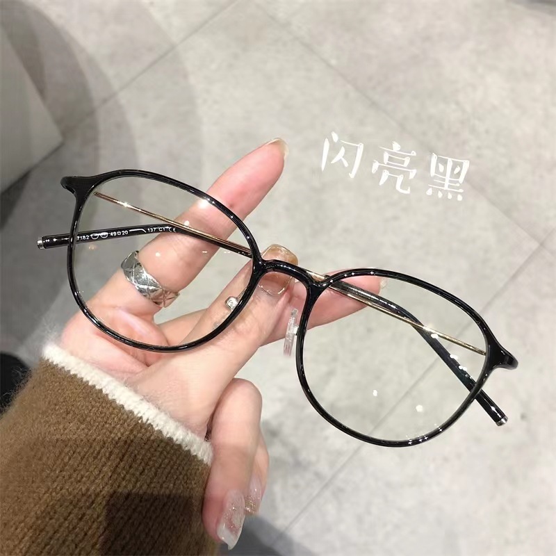 小紅の本の同モデルの超軽量韓国版のすっぴんは度数のメガネの枠の女性を配合することができます。|undefined
