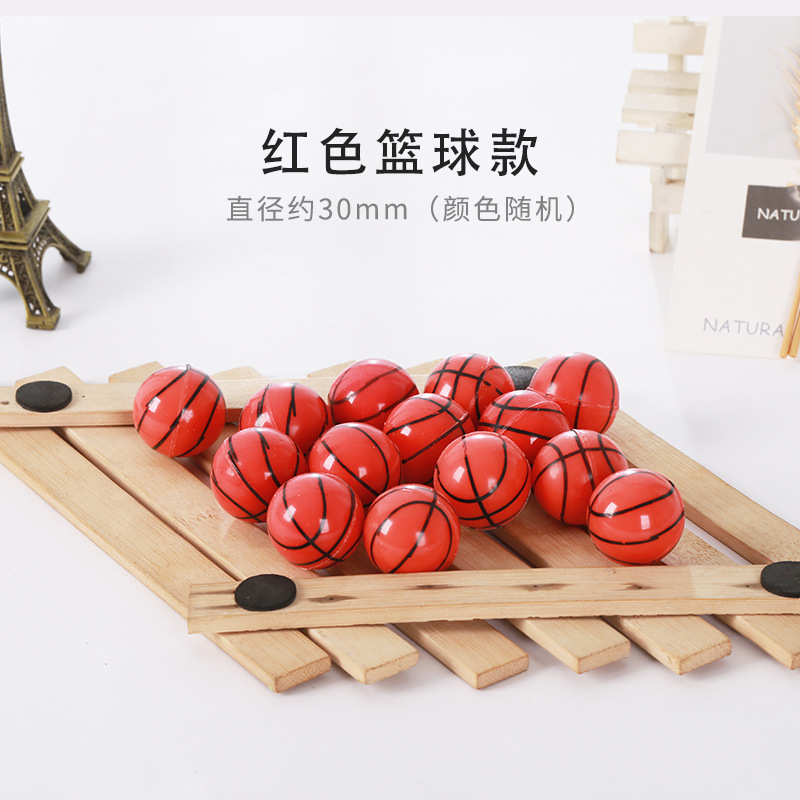 红篮球