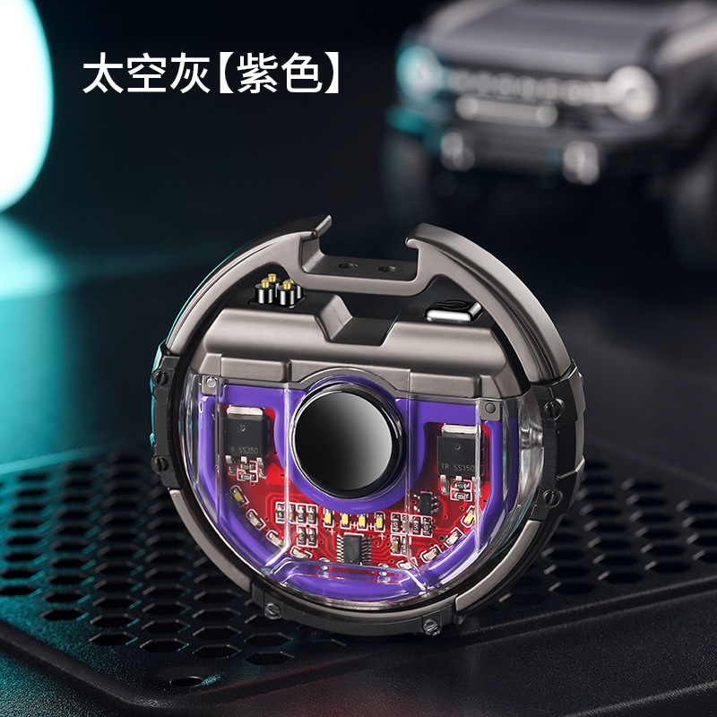 보라색 스페이스 그레이