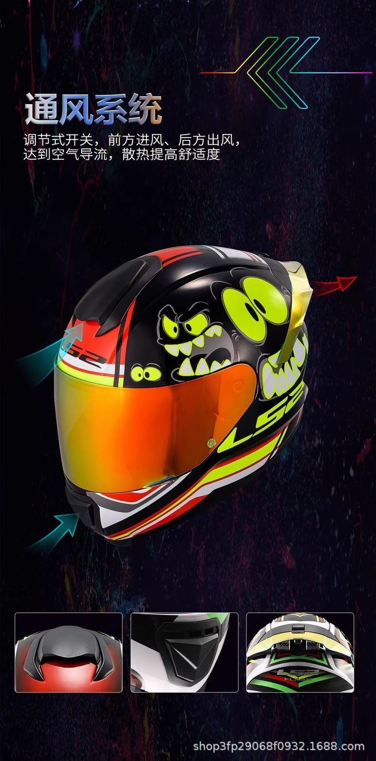 Ls2 Couple Motorcycle Helmets for Men and Women, Motorcycle Racing Helmets, All-Season Full-Face Helmets, Kidsren's Helmets, Anti-Fog, Large Tail Wing Ff802