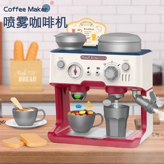 儿童礼物迷你咖啡机玩具喷雾仿真过家家咖啡店奶茶店厨房过家家
