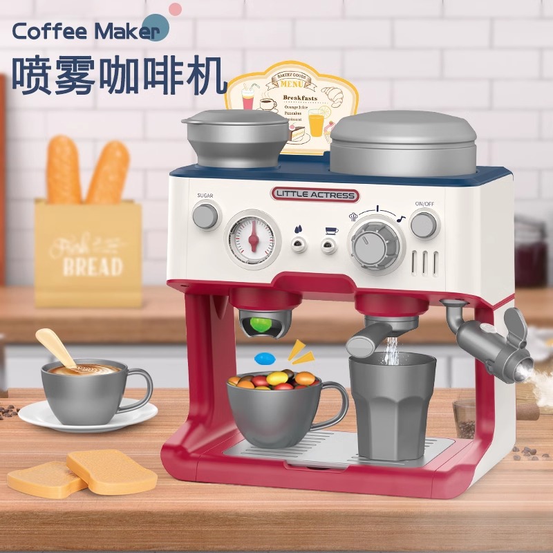 어린이 선물 미니 커피 머신 장난감 스프레이 시뮬레이션 놀이 집 커피 숍 밀크 티 숍 주방 놀이 집