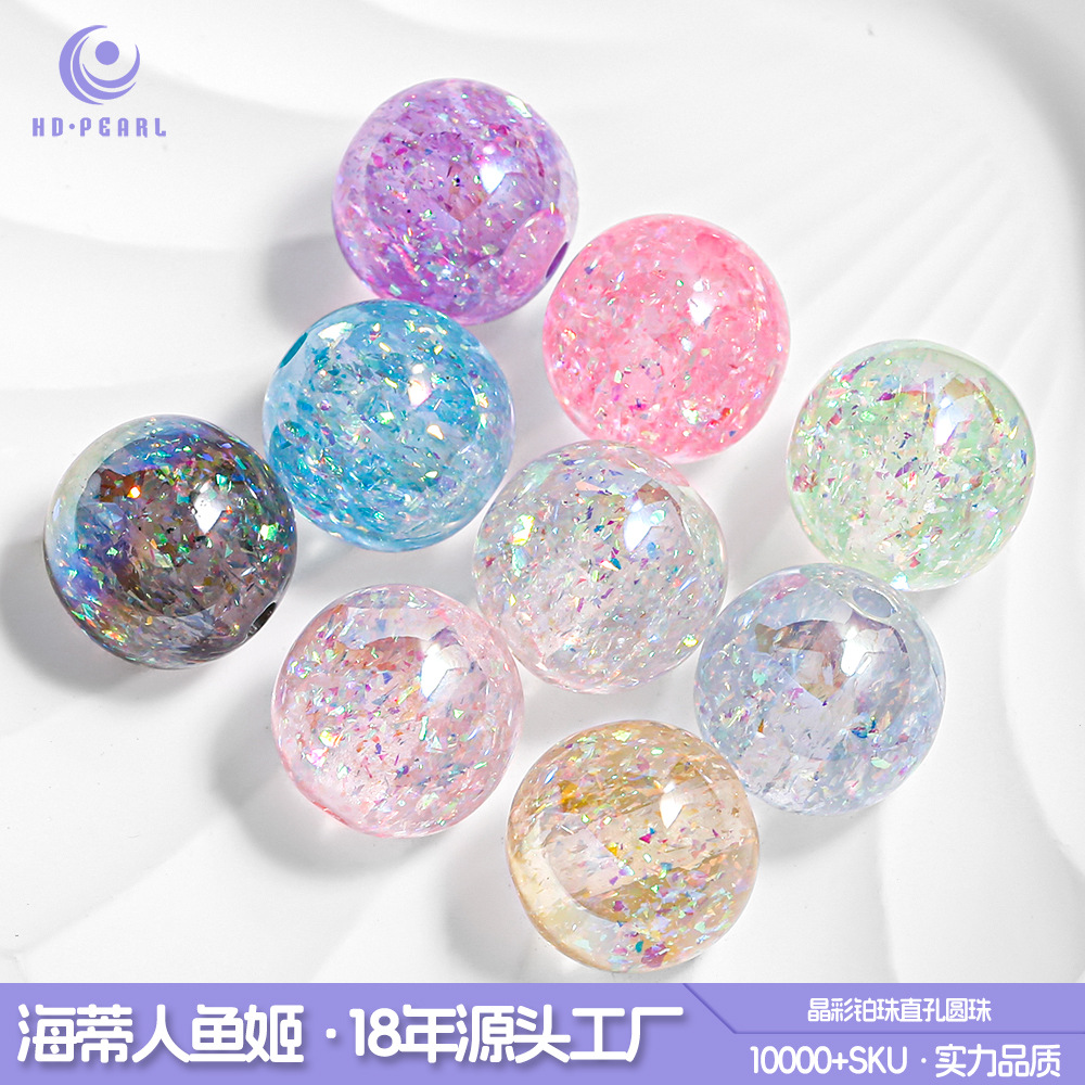[10 - 30 paquetes] cuentas de resina ecológicas 16mm cuentas de resina redondas cadenas de teléfonos móviles DIY material al por mayor en stock