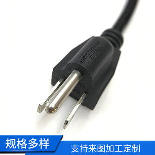 �S�����l��Ҏ���^ ����15A�Դ�����^ ��������Դ���^