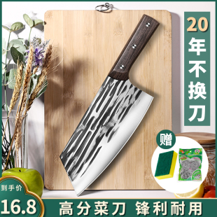Foreign Trade Longquan Hand-Forged Knife Kitchen Knife Cutting Board Two-In-One Kitchen Ladies Slicing Knife Gift Delivery