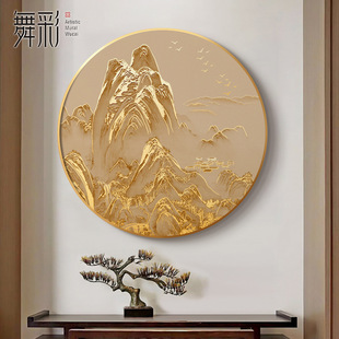 ǧ�ｭɽ�D�쮋�A��ɽˮ�����p���k���ұ����������P�b�Ԣ���