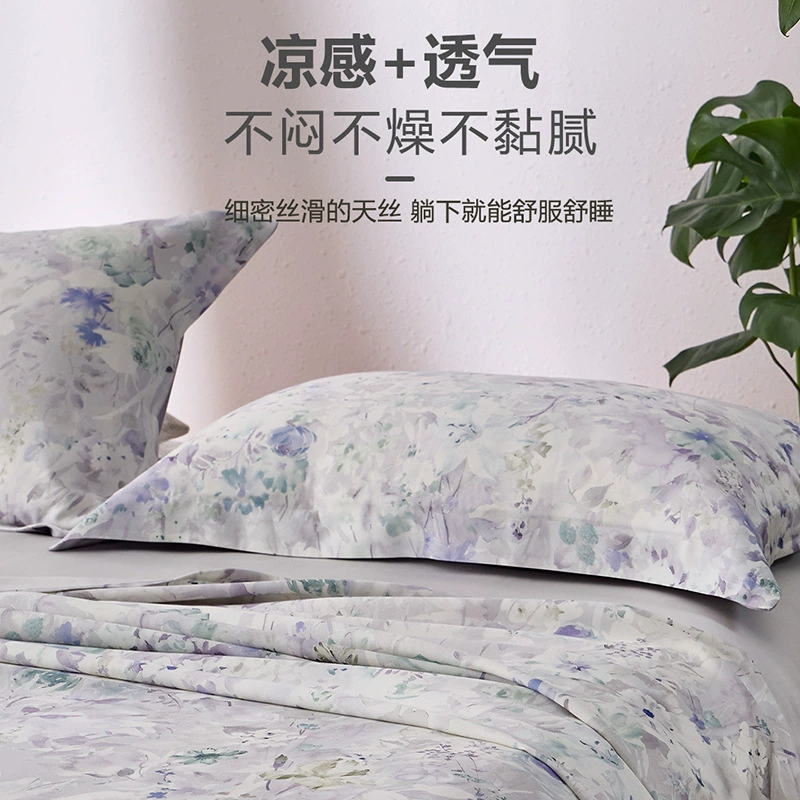 Silky mat, high-end set, sheet, 3 piece set, 51.8m