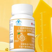 ��.�����}�F�\�S����D�׽�Ƭ(4-17�q)(���ζ)60Ƭ