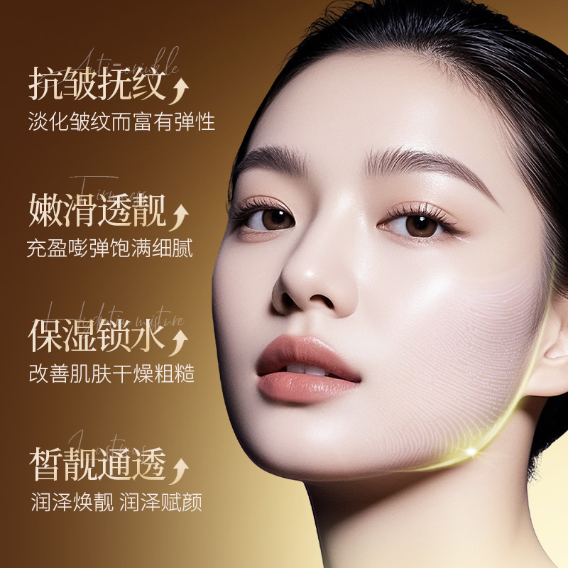 Facial Peel