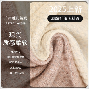 �y�z��q�A������� ������ë��ë������ �ﶬ300gᘿ����揗����