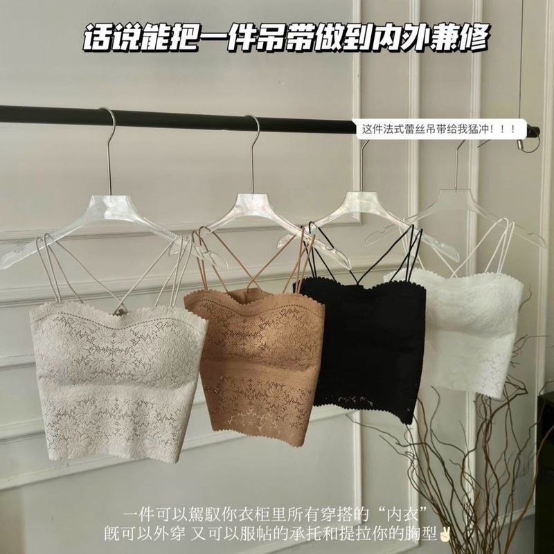 French Style Lace Sling Vest Belt Chest Pad Light Luxury Traceless Comfortable Outer Wear Top Non-Sense Soft Inner 5880