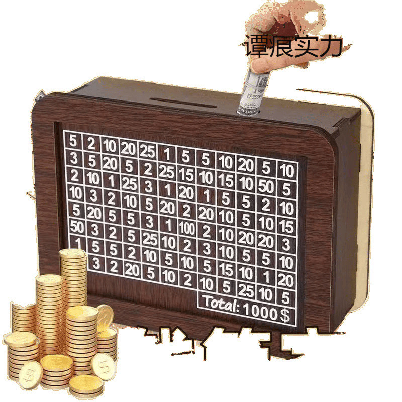 木製の貯金箱は、デジタル貯金プランにのみお金を入れたり取り出したりできます。紙幣や硬貨を保管したり、見栄えの良いデスクトップ装飾品として使用したりできます。|undefined