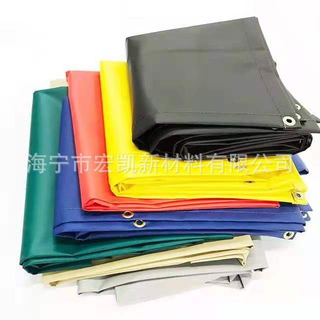 Travel card case PVC