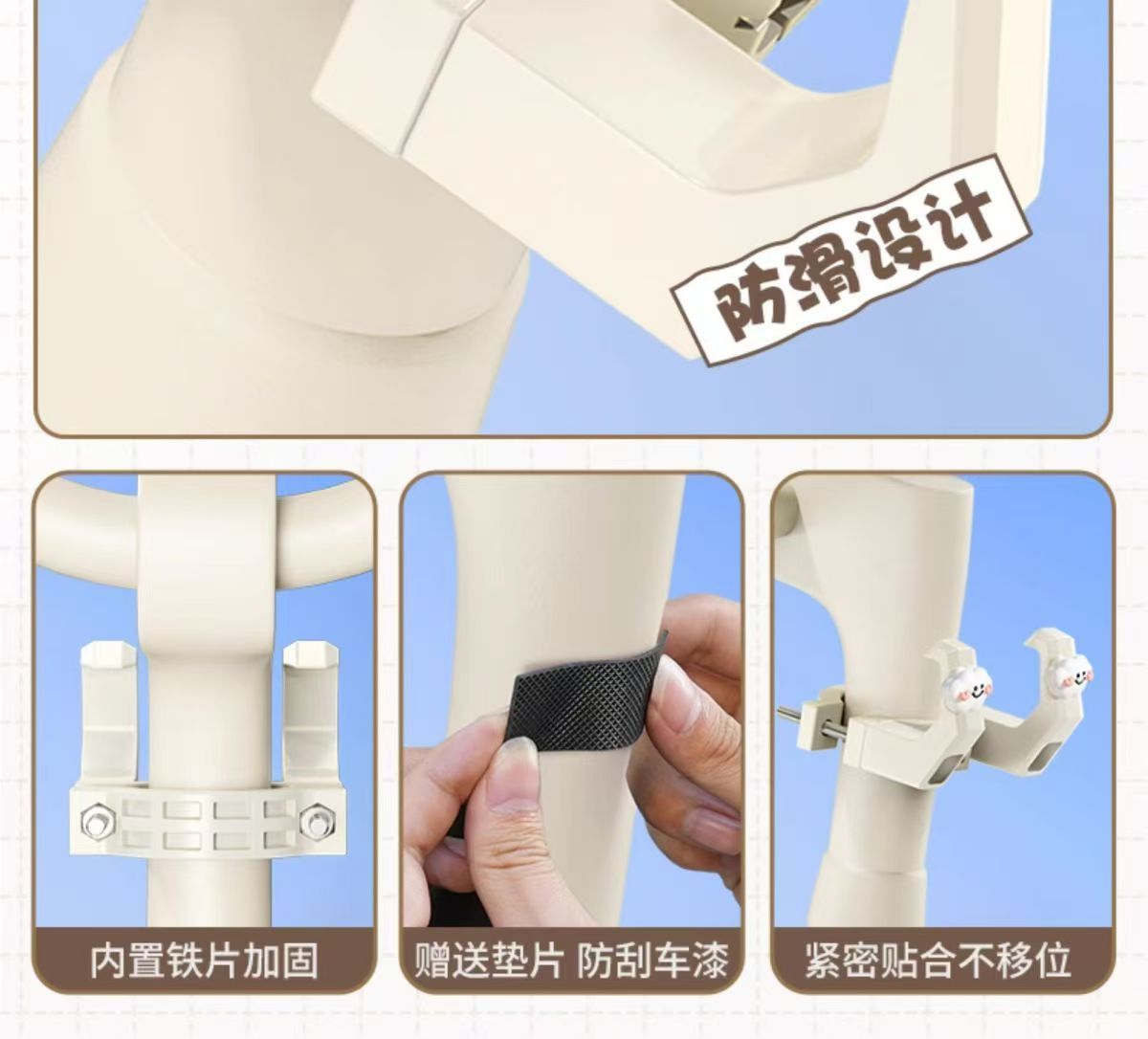 Electric Vehicle Hook, Universal Hook for Electric Bikes, Helmet, Backpack, Front Hook Gadget