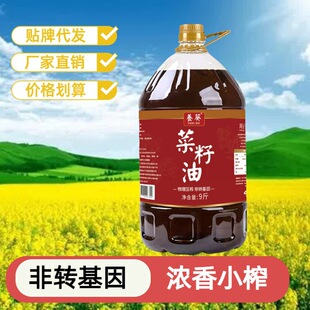 �B��������9���Ĵ��Lζ���퉺եʳ���ͼ�������Сեԭ��