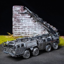 爱拼 全金属不锈钢DIY拼装模型3D迷你立体拼图 东风11A导弹垒德株