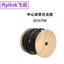 ���]��ż���ģ�z�b���w2 -144о�������ܹ��|