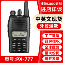 ���ǌ��v�CPX-777 ���´��� 5W���� 400-470MHZ �� �ع���