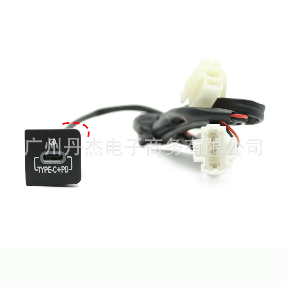 Volkswagen Golf 6 06-12 — Volkswagen Mobil şarj cihazları - single-type-c-rounded-corner-tail-cable
