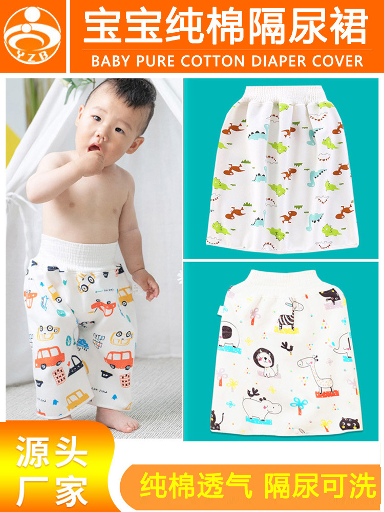 Bebé pañal falda bebé impermeable lavable hombres y mujeres recién nacido impermeable pañal pad niños entrenamiento Pantalones