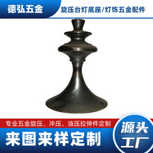 ����̨�������������������������_���������D��Ӷ���