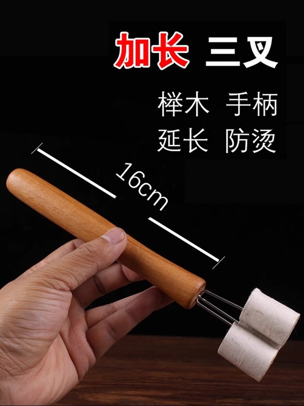 短い長型の三叉灸の延長器の太い艾条雷の火の艾条の温灸器の三叉の錐のメーカーの直接販売の灸|undefined