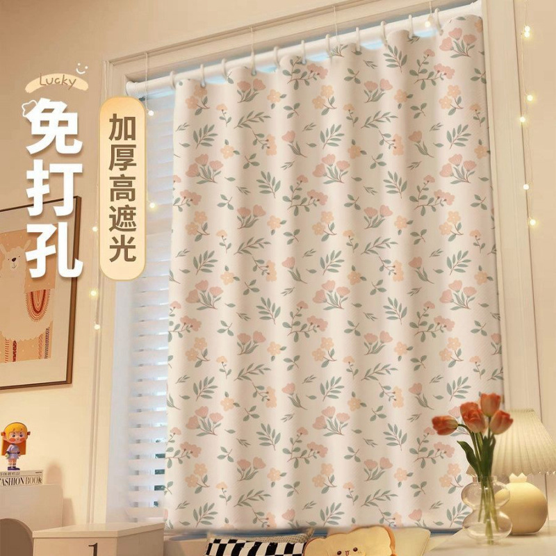 Sunshade Curtains for Bedroom, Blackout Curtains for Rental Apartments, Small Windows, Bay Windows, Portable Curtains, No-Drill Installation, Indoor Door Curtains