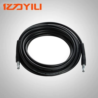 Yili 4 series 5 series/6.33/6 series – High pressure car wash water gun - 5-series-15m-water-outlet-pipe