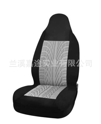 Single front seat car seat cover cushion TEMU Amazon AliExpress EBAY car seat cover (Universal seat cover) - 1-piece-set-of-ash-even-head-universal