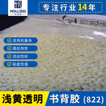 �����z���z�b�C�����z������߅�z͸���ؕ͜����bӆ���۷�߅�z��