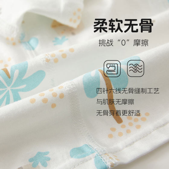 Newborn Baby Clothes Summer Thin Short-sleeved Cotton Suit Newborn Baby Summer Dual-purpose Shorts Two-piece Set