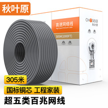 ���~ԭ��CHOSEAL��������׾W�� �����ι��̼��b���پW�����~о