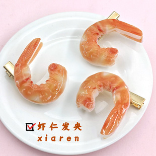 �����r�ʰl�Aʳ��Ȥζ��ְl��߅�A�ӿɐۄ��������r�����A��Ů